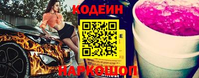 mdpv Донецк
