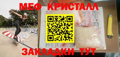 кокаин премиум Донской