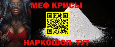 индика Дубна