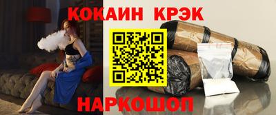 mdpv Донецк