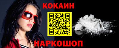 mdpv Донецк