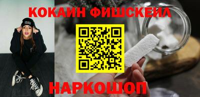 mdpv Донецк