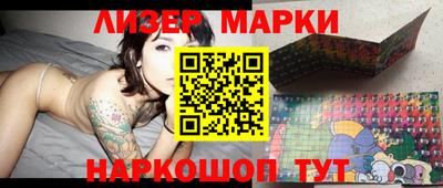 индика Дубна