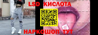 кокаин премиум Донской