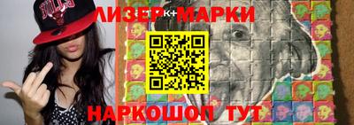 кокаин премиум Донской