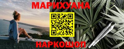 СК Жуковский