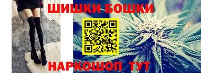 кокаин премиум Донской