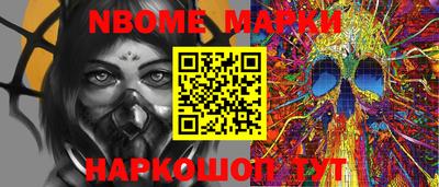 кокаин премиум Донской