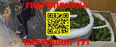 mdpv Донецк
