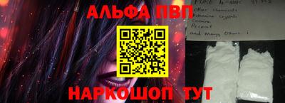 индика Дубна