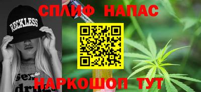 mdpv Донецк
