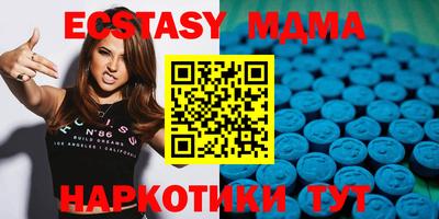 кокаин премиум Донской