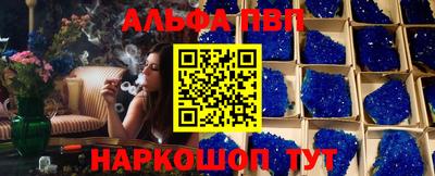 mdpv Донецк