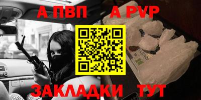 кокаин премиум Донской
