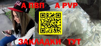 кокаин премиум Донской