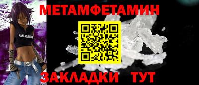 индика Дубна