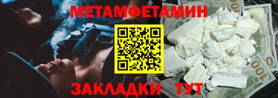 mdpv Донецк