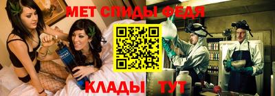 кокаин премиум Донской