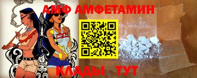 apvp Заводоуковск