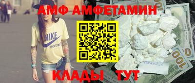 кокаин премиум Донской