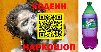 mdpv Донецк