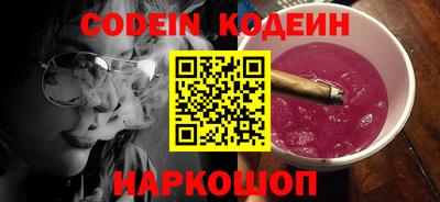 mdpv Донецк