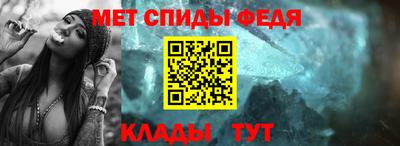 кокаин премиум Донской