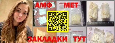 индика Дубна