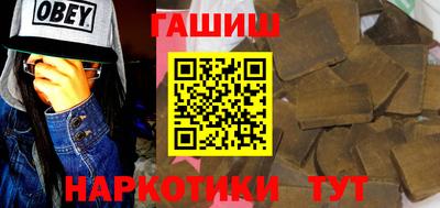 кокаин премиум Донской