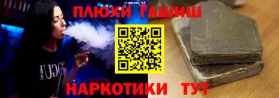 кокаин премиум Донской