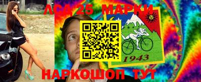 кокаин премиум Донской