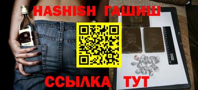 mix Заволжье
