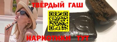 кокаин премиум Донской